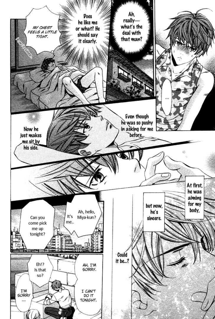 Benriya-san Chapter 2 page 22 - Chapter 2