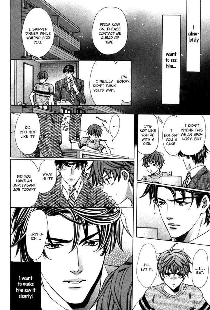 Benriya-san Chapter 2 page 24 - Chapter 2