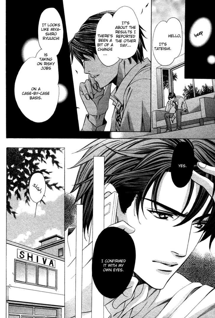 Benriya-san Chapter 2 page 36 - Chapter 2