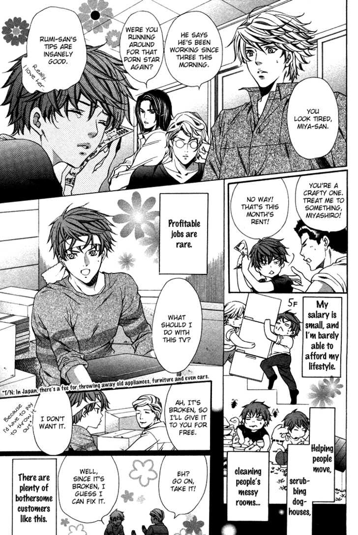 Benriya-san Chapter 2 page 5 - Chapter 2