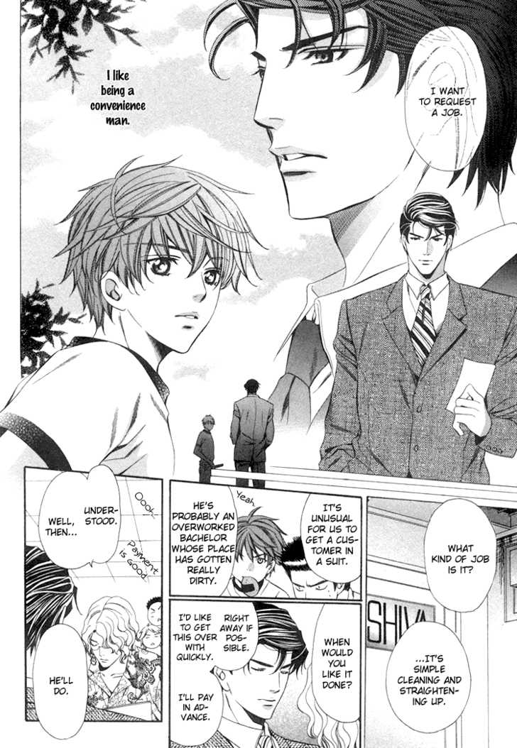 Benriya-san Chapter 2 page 8 - Chapter 2