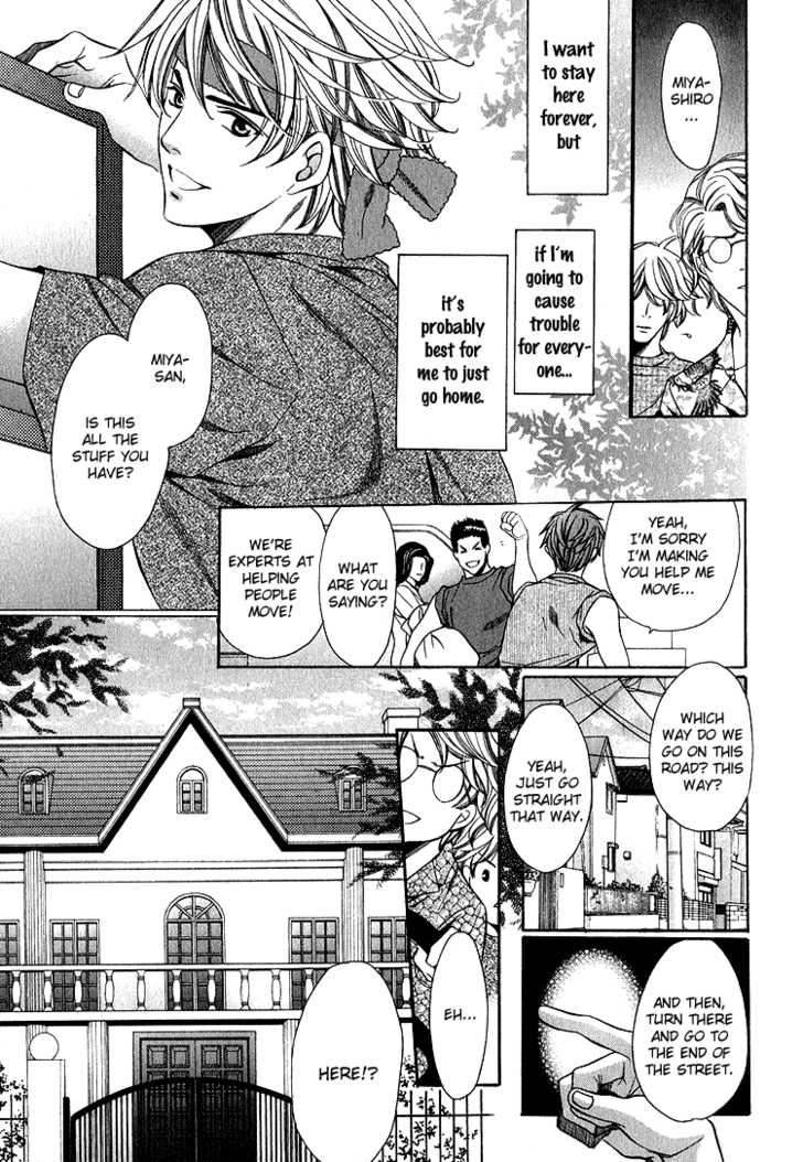 Benriya-san Chapter 3 page 10 - Chapter 3