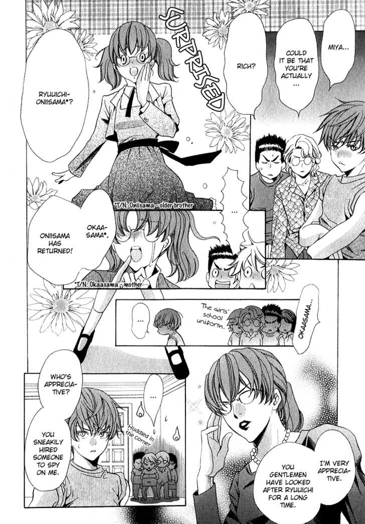 Benriya-san Chapter 3 page 11 - Chapter 3