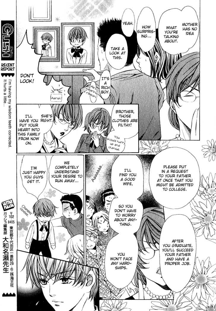 Benriya-san Chapter 3 page 12 - Chapter 3