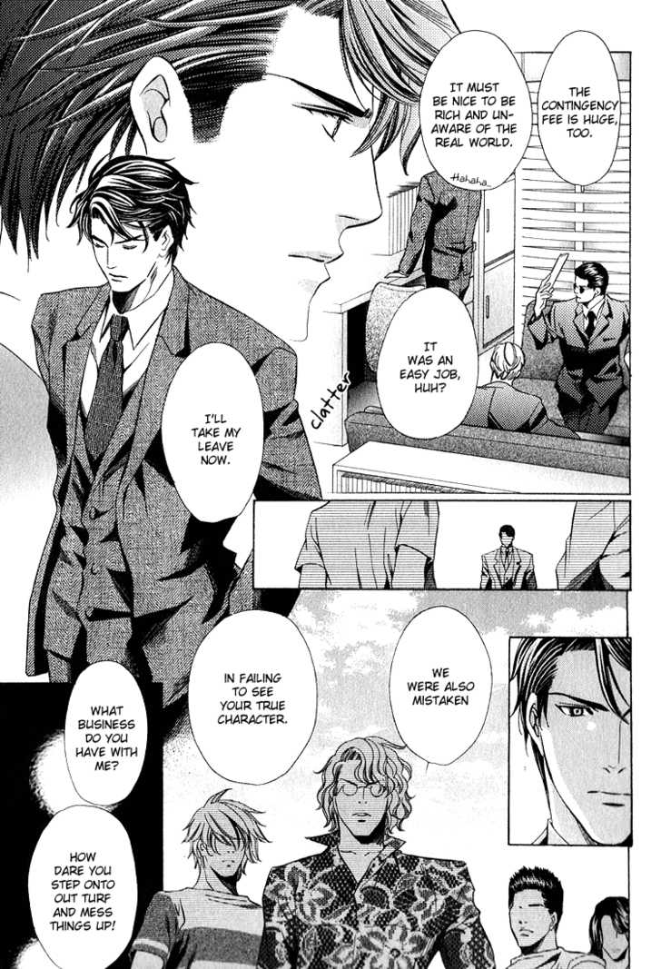 Benriya-san Chapter 3 page 14 - Chapter 3