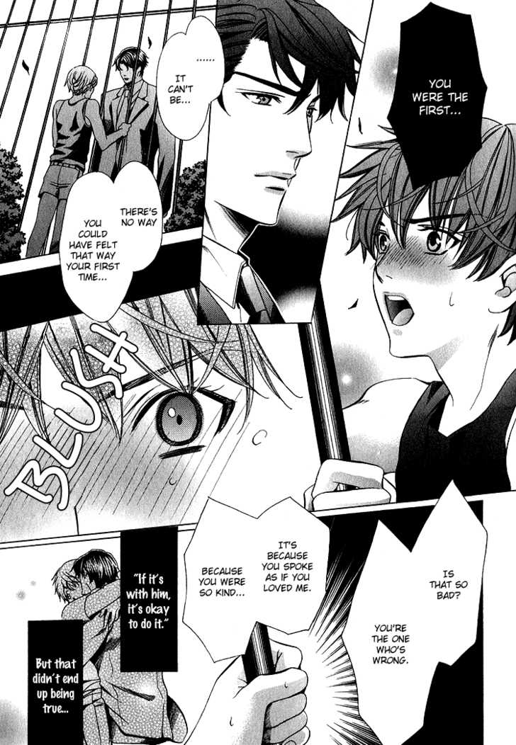 Benriya-san Chapter 3 page 20 - Chapter 3