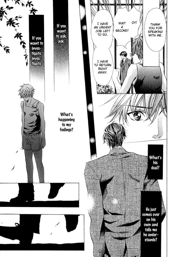 Benriya-san Chapter 3 page 22 - Chapter 3