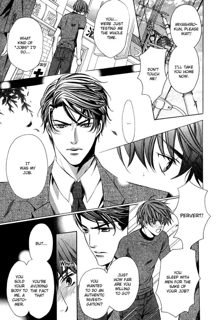 Benriya-san Chapter 3 page 6 - Chapter 3