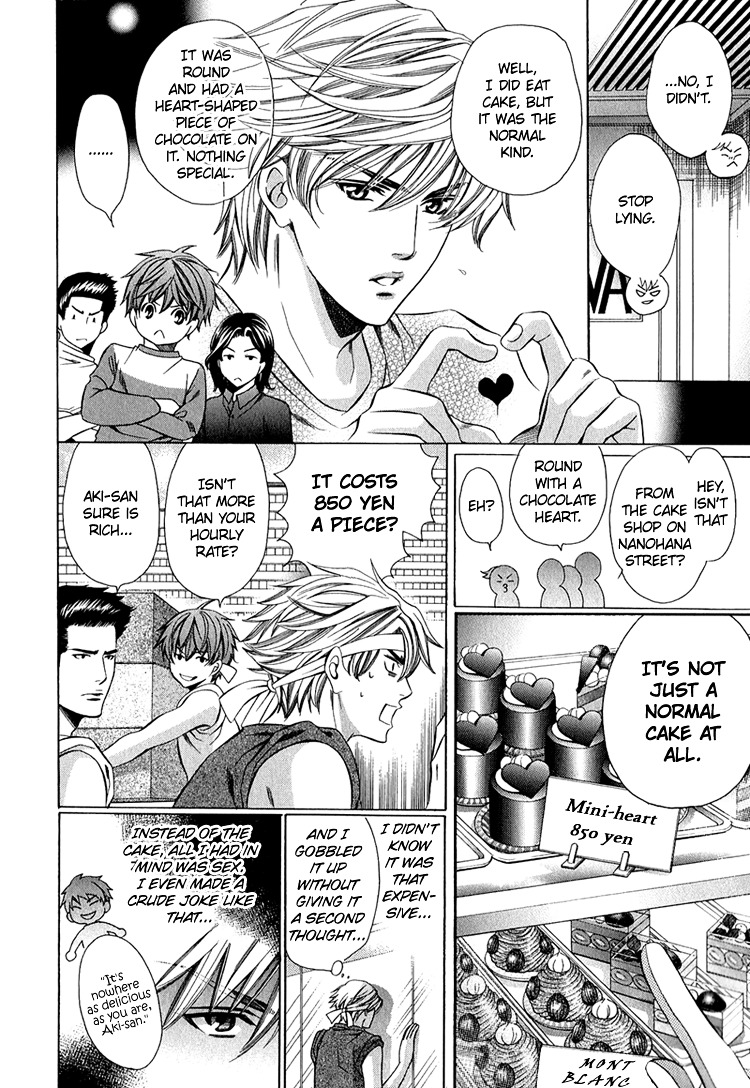 Benriya-san Chapter 4 page 13 - Chapter 4 : [End]