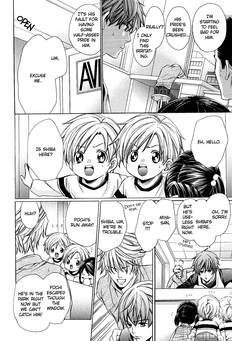 Benriya-san Chapter 4 page 25 - Chapter 4 : [End]
