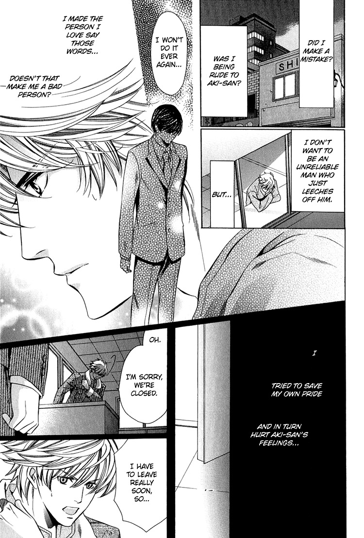 Benriya-san Chapter 4 page 30 - Chapter 4 : [End]