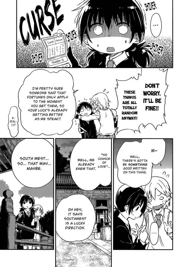 Benten Rock You Chapter 1 page 11 - Chapter 1 : Crossroads