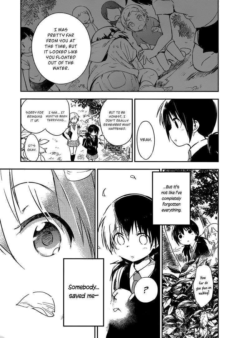 Benten Rock You Chapter 1 page 13 - Chapter 1 : Crossroads