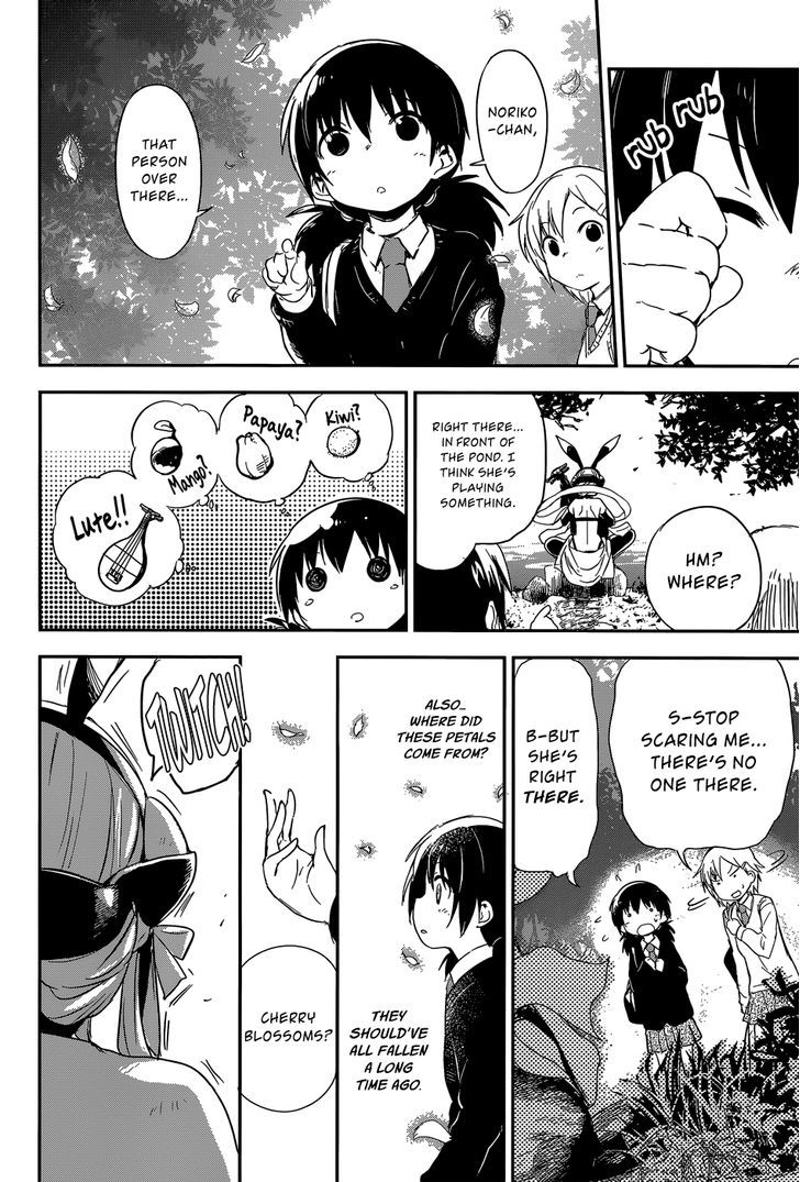 Benten Rock You Chapter 1 page 15 - Chapter 1 : Crossroads
