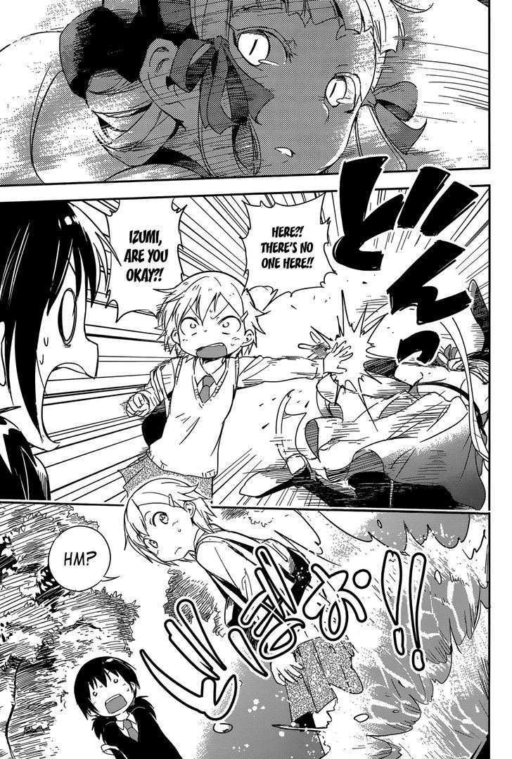 Benten Rock You Chapter 1 page 16 - Chapter 1 : Crossroads