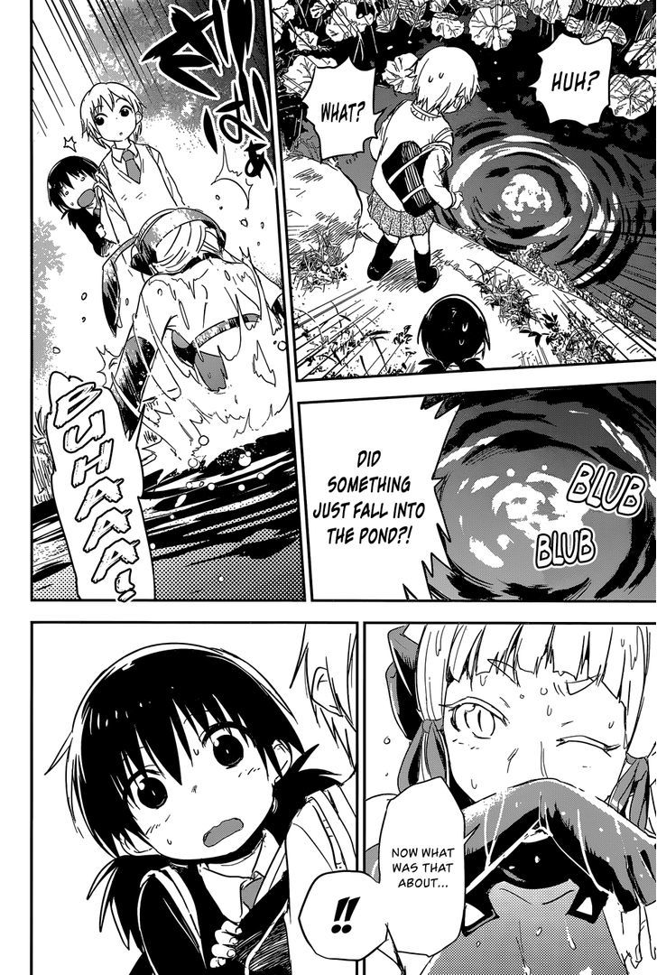 Benten Rock You Chapter 1 page 17 - Chapter 1 : Crossroads