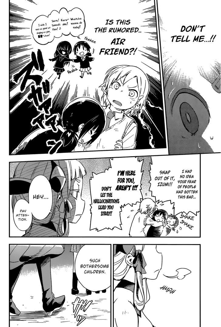 Benten Rock You Chapter 1 page 21 - Chapter 1 : Crossroads