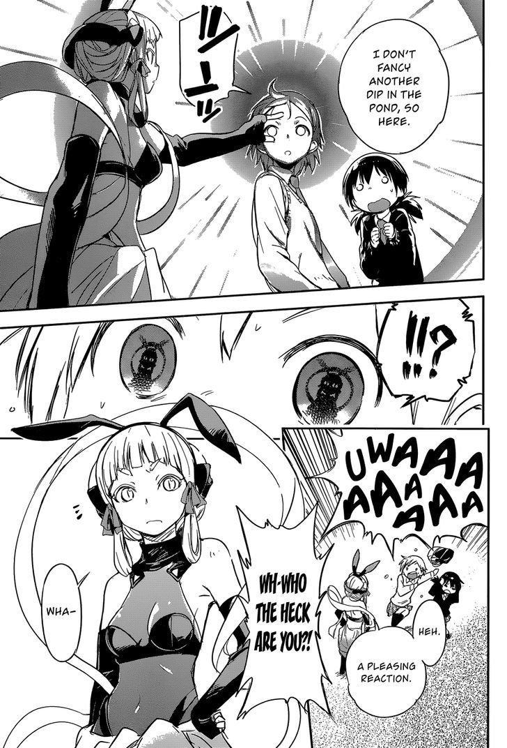 Benten Rock You Chapter 1 page 22 - Chapter 1 : Crossroads