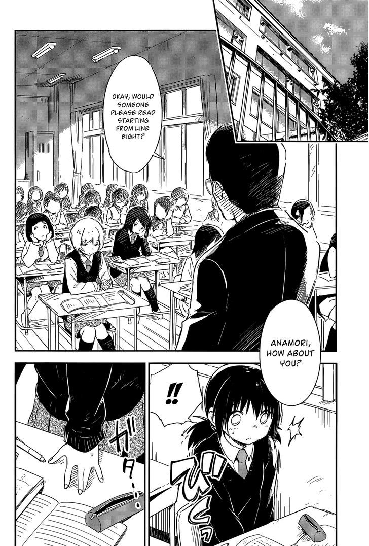Benten Rock You Chapter 1 page 25 - Chapter 1 : Crossroads