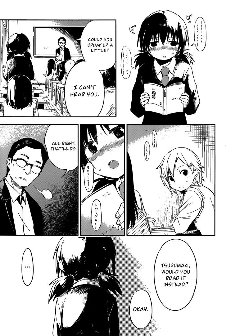Benten Rock You Chapter 1 page 26 - Chapter 1 : Crossroads