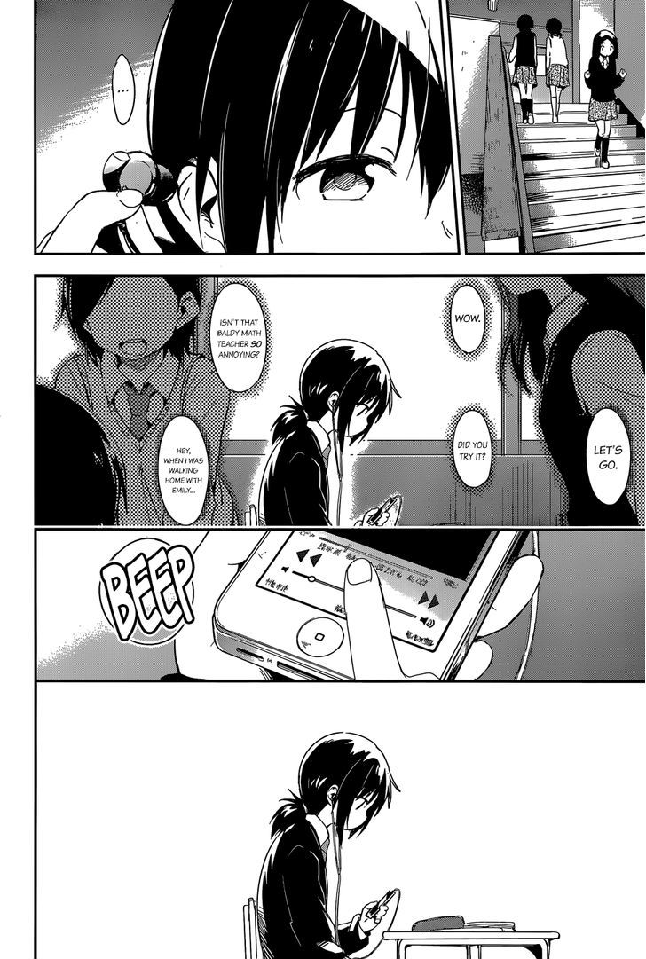 Benten Rock You Chapter 1 page 27 - Chapter 1 : Crossroads