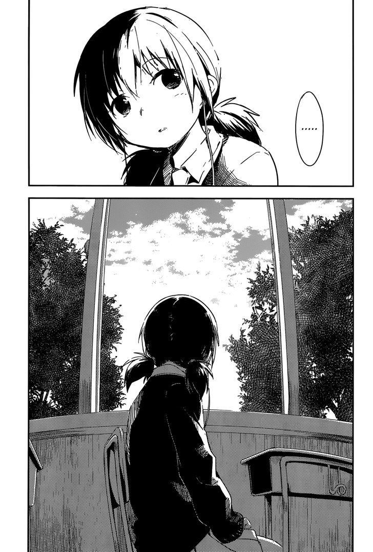 Benten Rock You Chapter 1 page 28 - Chapter 1 : Crossroads
