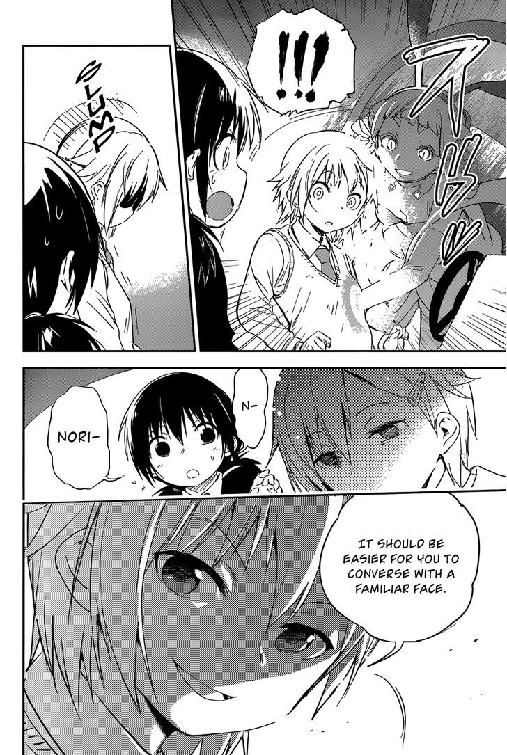Benten Rock You Chapter 1 page 39 - Chapter 1 : Crossroads