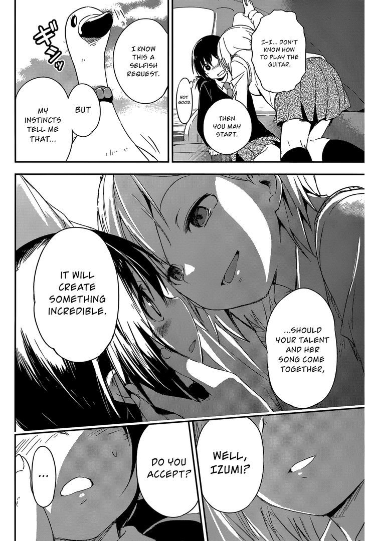 Benten Rock You Chapter 1 page 43 - Chapter 1 : Crossroads