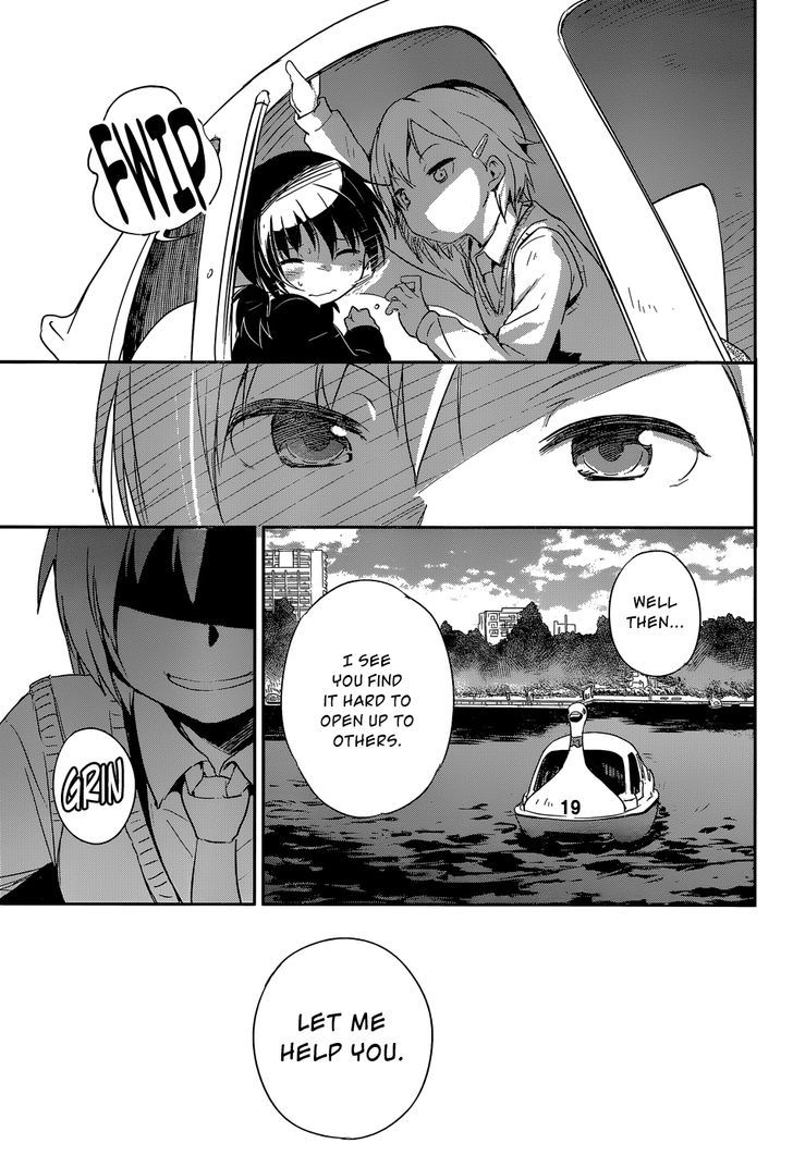 Benten Rock You Chapter 1 page 44 - Chapter 1 : Crossroads