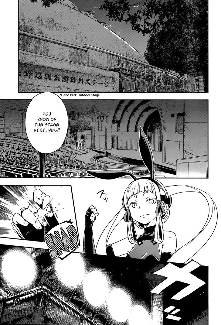 Benten Rock You Chapter 1 page 46 - Chapter 1 : Crossroads
