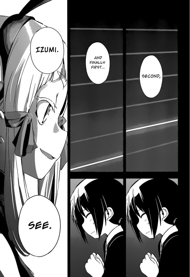 Benten Rock You Chapter 1 page 52 - Chapter 1 : Crossroads
