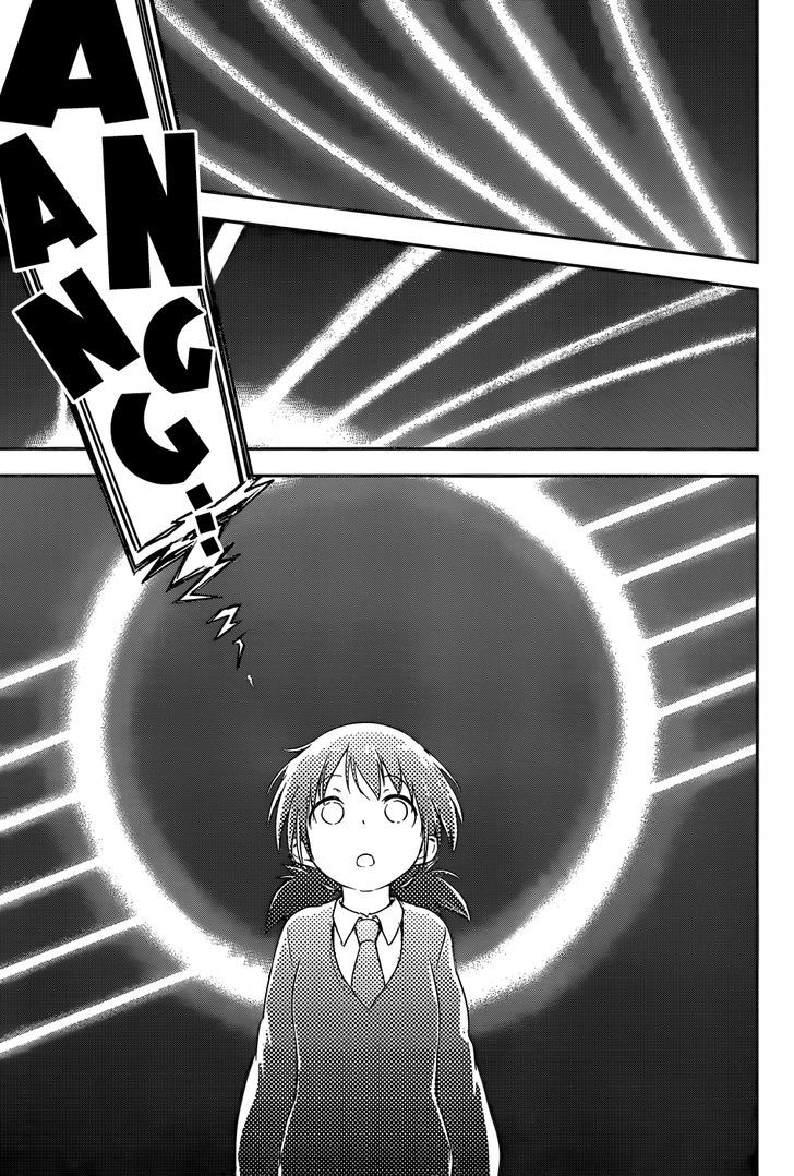 Benten Rock You Chapter 1 page 54 - Chapter 1 : Crossroads