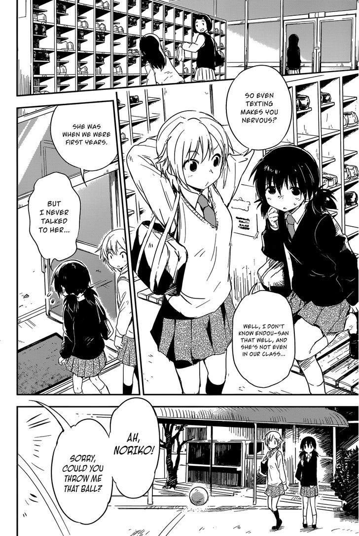 Benten Rock You Chapter 1 page 6 - Chapter 1 : Crossroads