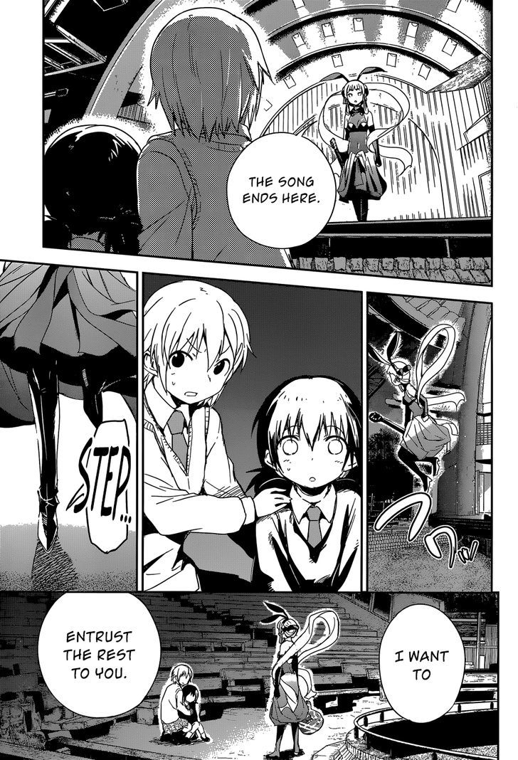 Benten Rock You Chapter 1 page 63 - Chapter 1 : Crossroads