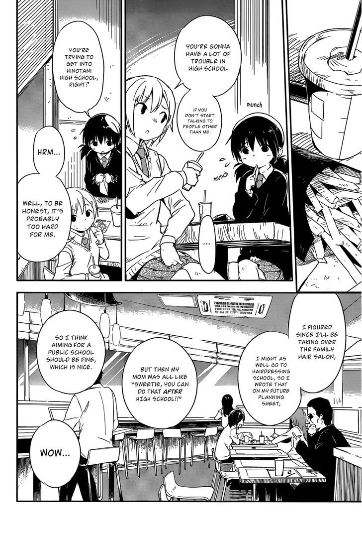 Benten Rock You Chapter 1 page 8 - Chapter 1 : Crossroads