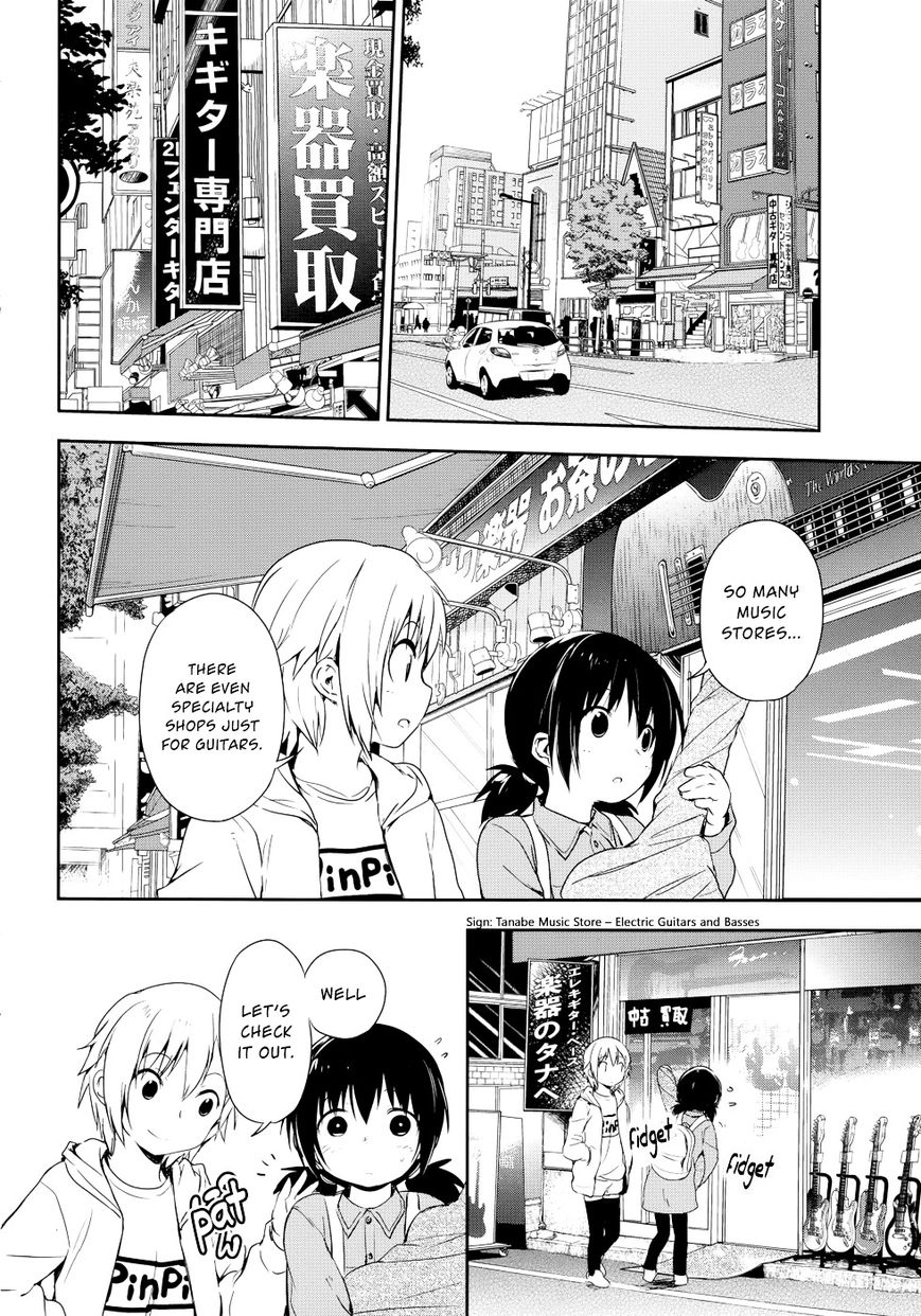 Benten Rock You Chapter 2 page 11 - Chapter 2 : Achtung Baby