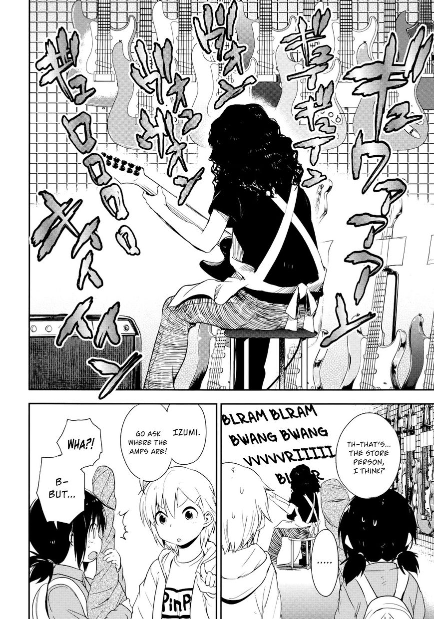 Benten Rock You Chapter 2 page 13 - Chapter 2 : Achtung Baby