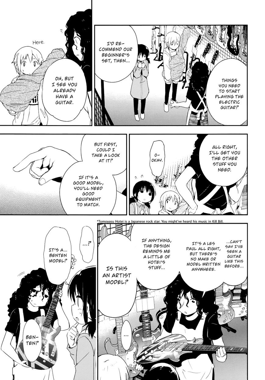 Benten Rock You Chapter 2 page 16 - Chapter 2 : Achtung Baby