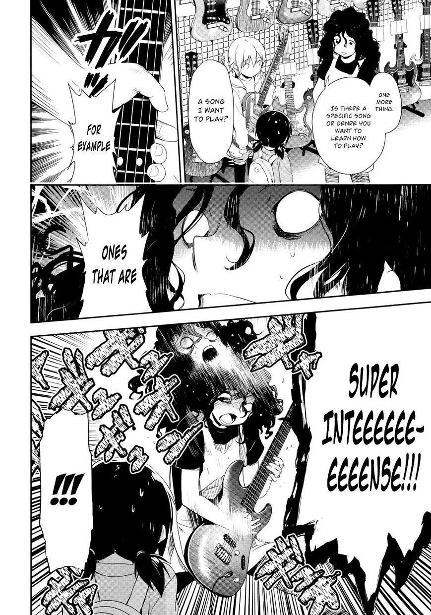 Benten Rock You Chapter 2 page 17 - Chapter 2 : Achtung Baby