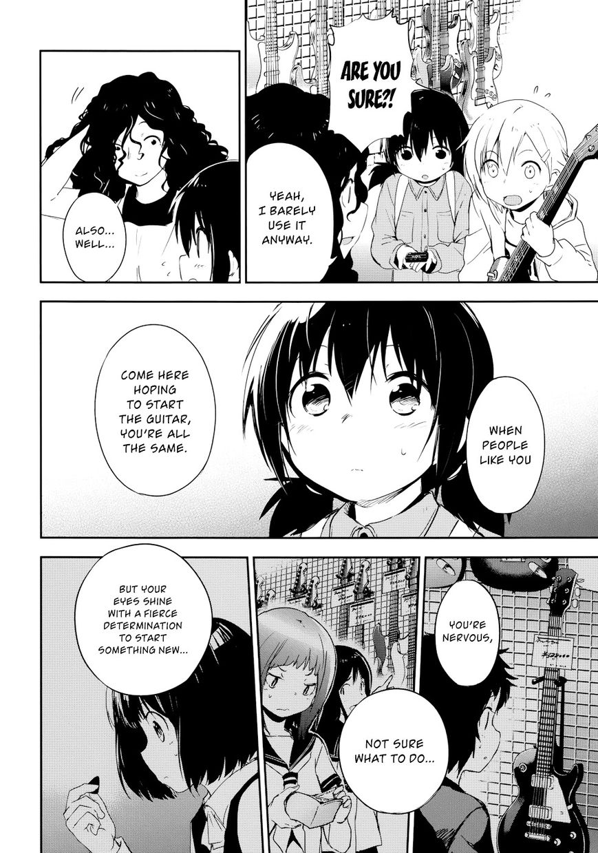 Benten Rock You Chapter 2 page 23 - Chapter 2 : Achtung Baby