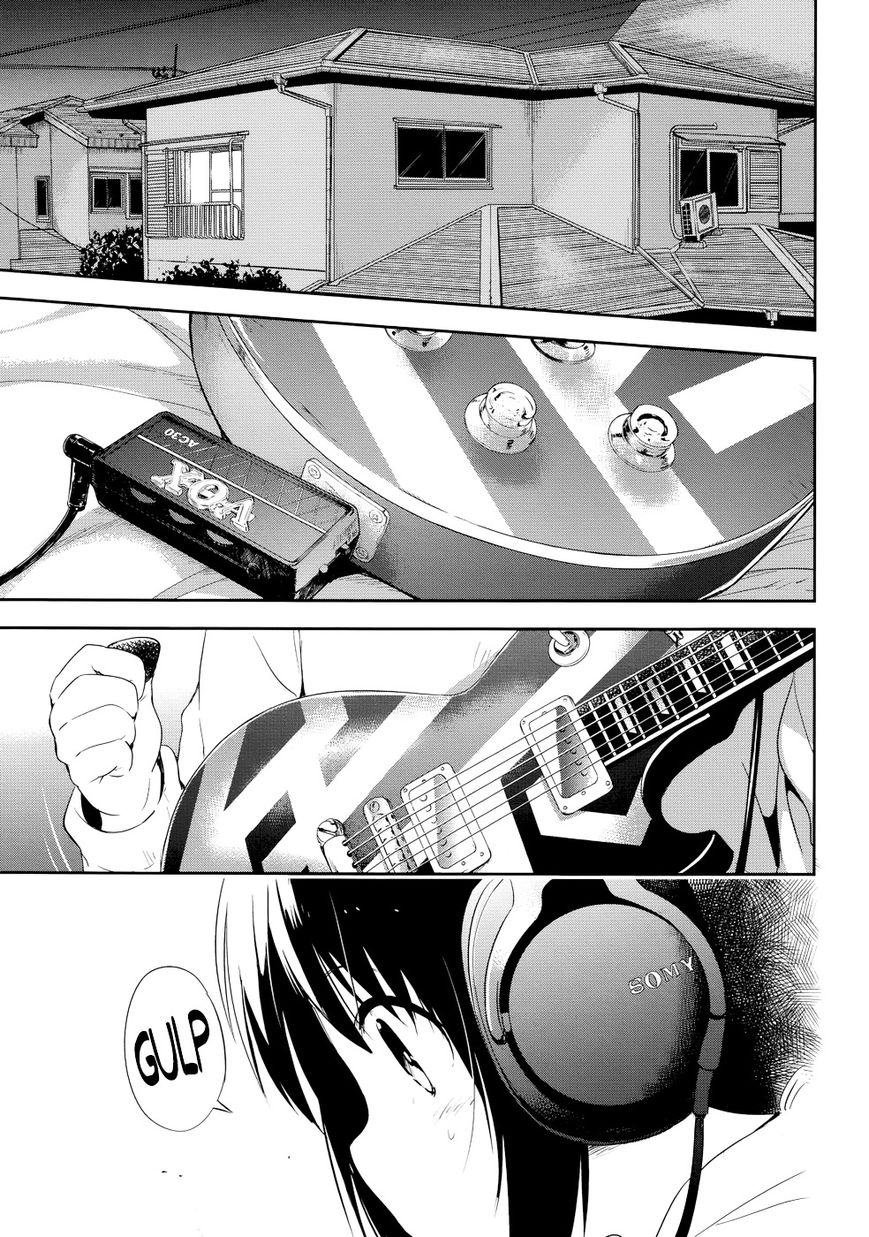 Benten Rock You Chapter 2 page 26 - Chapter 2 : Achtung Baby