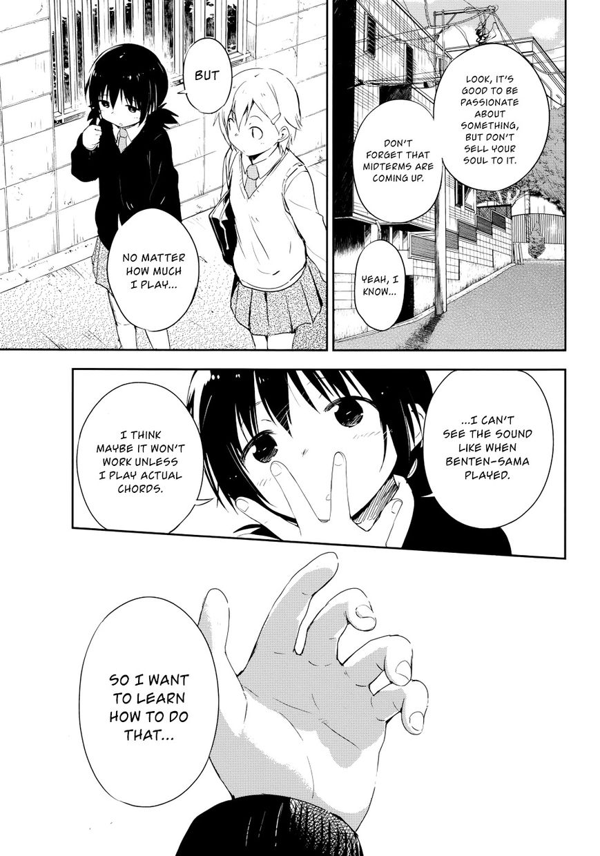 Benten Rock You Chapter 2 page 30 - Chapter 2 : Achtung Baby