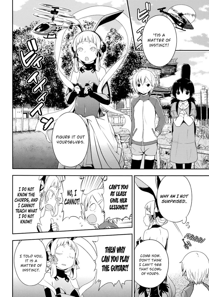 Benten Rock You Chapter 2 page 31 - Chapter 2 : Achtung Baby