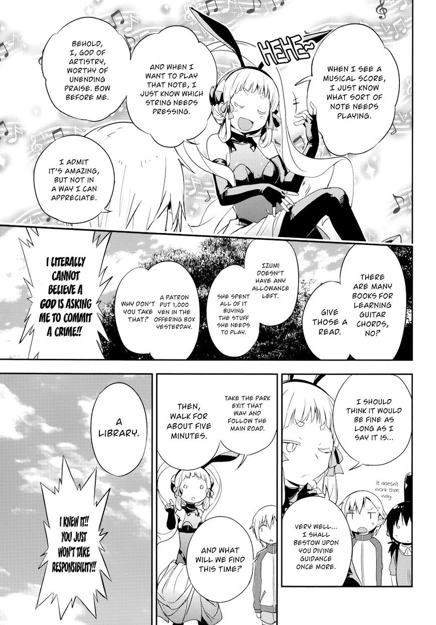 Benten Rock You Chapter 2 page 32 - Chapter 2 : Achtung Baby