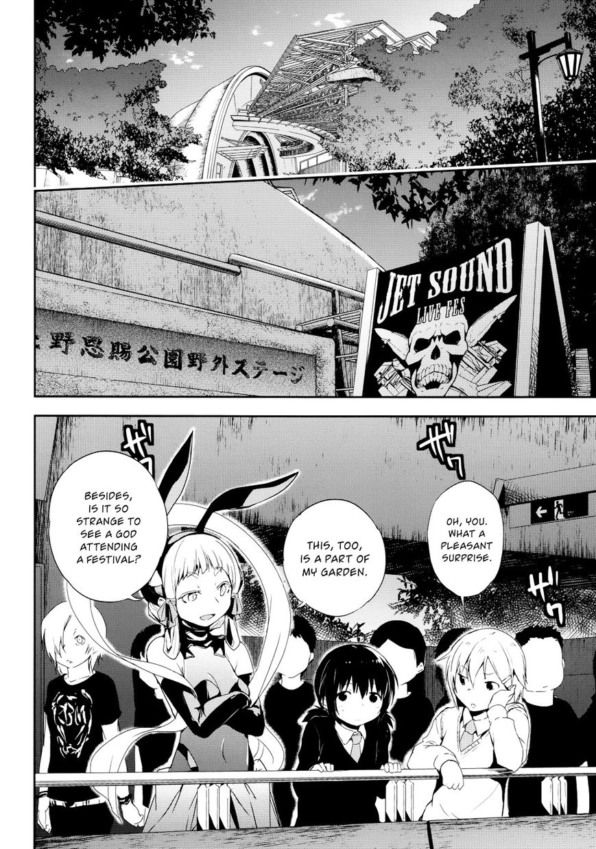 Benten Rock You Chapter 2 page 35 - Chapter 2 : Achtung Baby