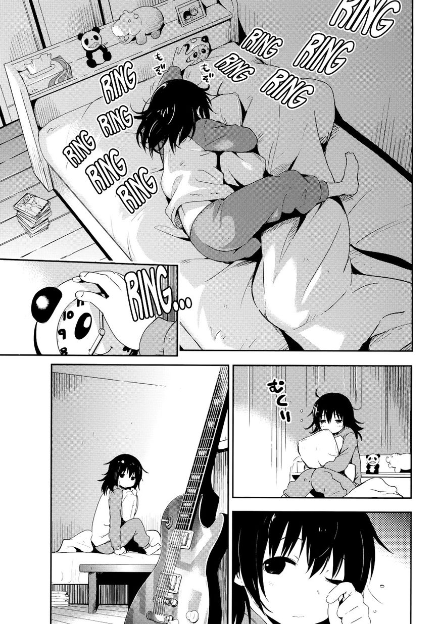 Benten Rock You Chapter 2 page 4 - Chapter 2 : Achtung Baby