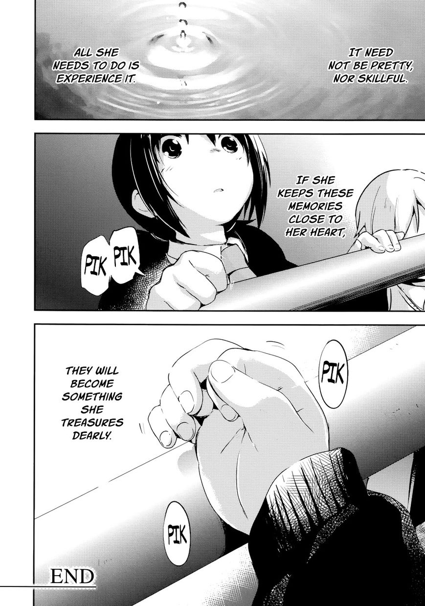 Benten Rock You Chapter 2 page 43 - Chapter 2 : Achtung Baby