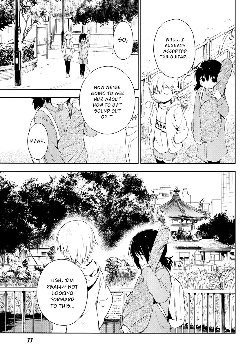 Benten Rock You Chapter 2 page 8 - Chapter 2 : Achtung Baby