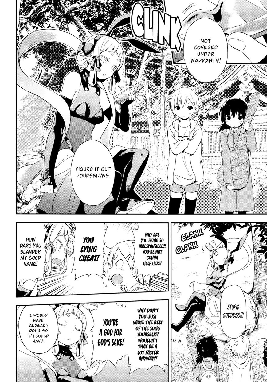 Benten Rock You Chapter 2 page 9 - Chapter 2 : Achtung Baby