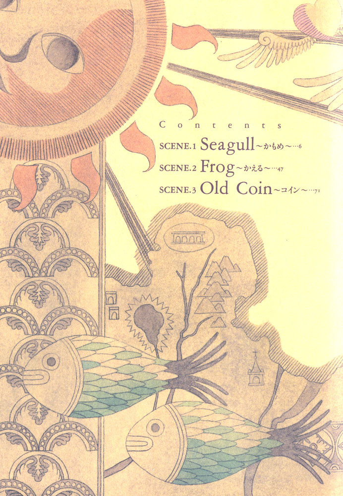 Bernies Drawing Diary Chapter 1.2 page 4 - Chapter 1 v2 : SCENE.1 - Seagull